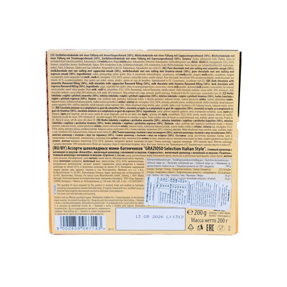 Estuche Maitre Truffout Grazioso Italiano 200 g